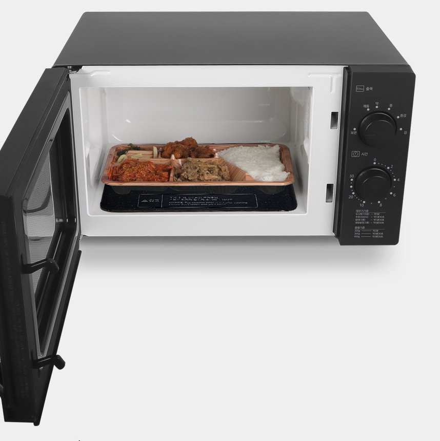 매직쉐프 전자레인지 무회전 플랫 소형 업소용 편의점 미니 듀얼다이얼 블랙 20L