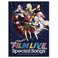 뱅드림 필름라이브2 블루레이 포함 한정 극장판 BanG Dream FILM LIVE 2nd Stage