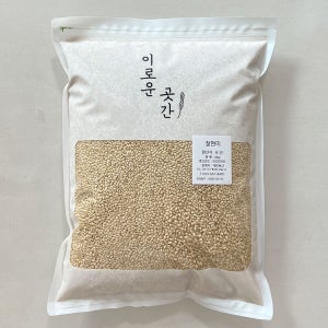 2025년산 햇곡 국산 현미 / 찰현미 4kg 잡곡밥 영양밥