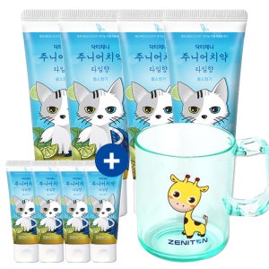 제니튼 닥터제니 주니어 어린이치약 라임향 4개+미니4개+양치컵세트 초등학생치약