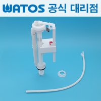 계림 이누스 와토스 높이조절 필밸브 투피스 변기 부속품 양변기 부속 부품 교체 수리 세트