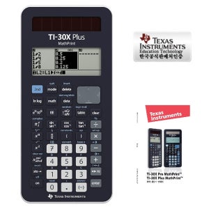 텍사스인스트루먼트 TI-30X Plus MathPrint 한글설명서 IB MYP