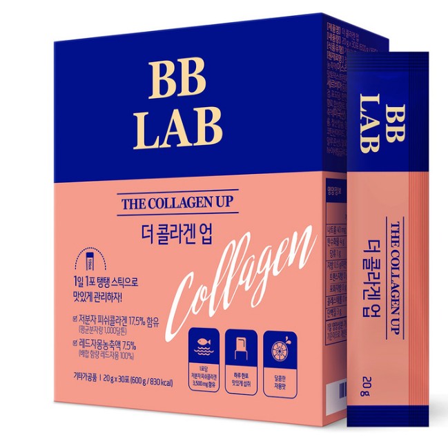 코스트코 뉴트리원 BB 더 콜라겐 업 20g x30포 콜라겐 젤리 <b>피부</b> 관리