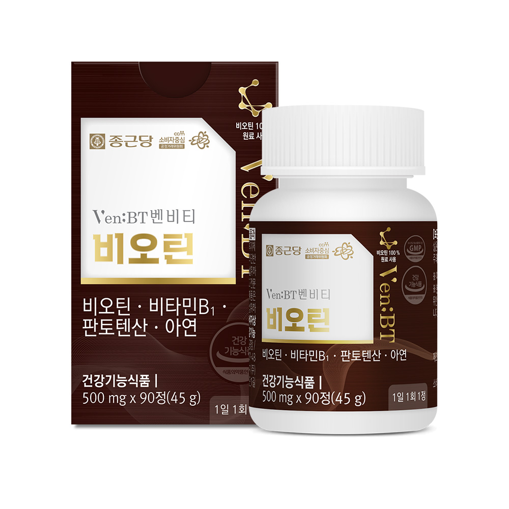 종근당 벤비티 프랑스산 비오틴 90정 1병(3개월분) 비타민B 아연 판토텐산