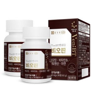 종근당 벤비티 프랑스산 비오틴 90정 2병(6개월분) 비타민B 아연 판토텐산