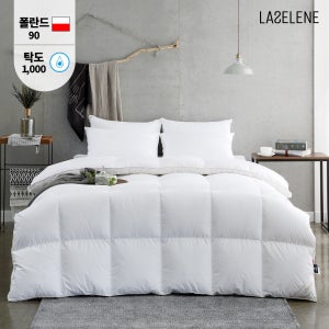 아토앤알로 라셀렌 폴란드 다운90% 순면 구스이불 K 1150g 한파용