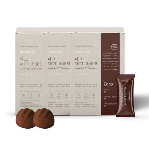 [키토케토] 다크MCT 초콜릿 무설탕 MCT오일 당뇨간식 임산부간식 조이 나혼산 3BOX
