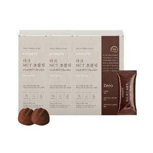 [키토케토] 다크MCT 초콜릿 무설탕 MCT오일 당뇨간식 임산부간식 조이 나혼산 3BOX