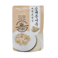 보양식 삼계북어죽80G