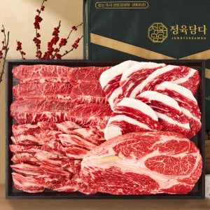 마장동 한우 선물 세트 투뿔 설 설날 명절 소고기 구이용