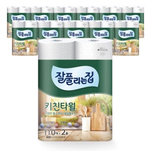 미래생활 잘풀리는집 키친타월 110매x2롤 12개 1박스 대용량