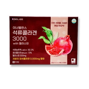 바이오랩스 이너밸런스 석류 콜라겐 3000 15포 x 4통 총 60포