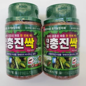 총진싹 250ml 비티균 해충관리제