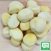 노루골농원 유기농 깐밤 중/대 1kg, 대보밤 2kg