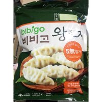 비비고만두 왕교자 1.05kg 6개 중국집 채식 비건 당면 아기 납작 굴림