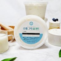 무가당 꾸덕한 수제 그릭요거트 플레인 500g