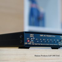 바쿤 Bakoon CAP-1005 DAC