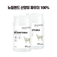 식사대용쉐이크 식사대용단백질음식 800g