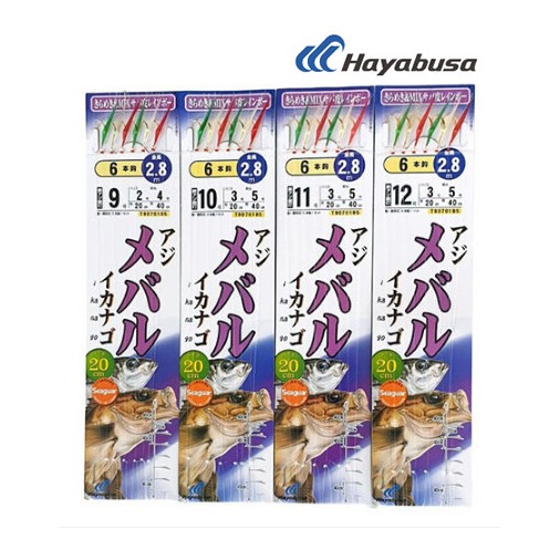 하야부사 T90701B5 볼락 카드채비