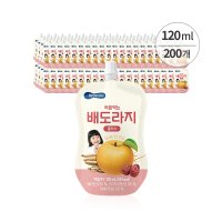 베베쿡 처음 먹는 배도라지 플러스 120ml 10박스 (200개입)