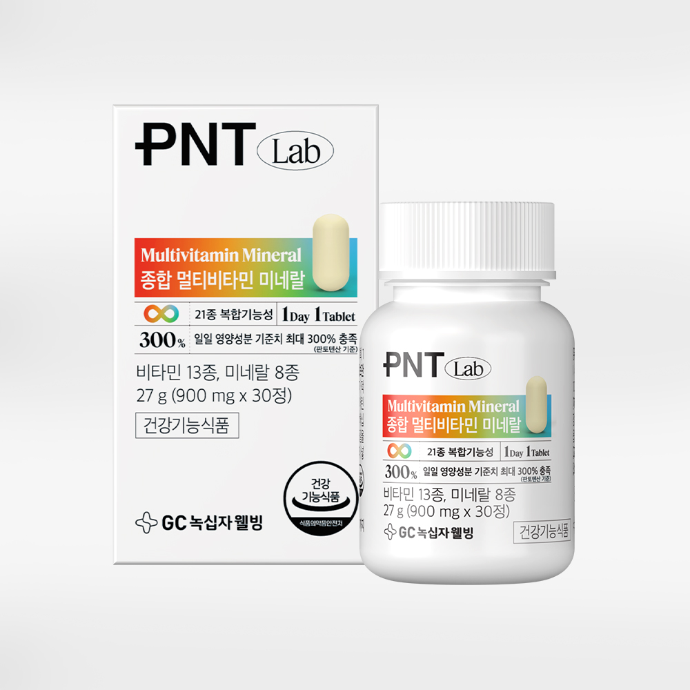 녹십자웰빙 PNT 종합 <b>멀티</b>비타민 <b>미네랄</b> 복합기능성 900mg 30캡슐, 1개
