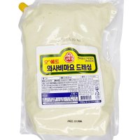 오뚜기 와사비 마요네즈 드레싱 2kg 마요네스 소스