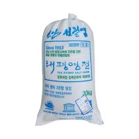 신안 천일염 20kg 굵은소금 신안소금 23년