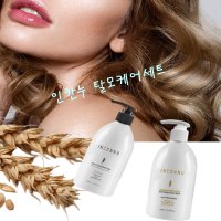 맥주 효모 샴푸 탈모 치료제 여성탈모 발모 샴푸 맘 2개세트 인칸누 500ml