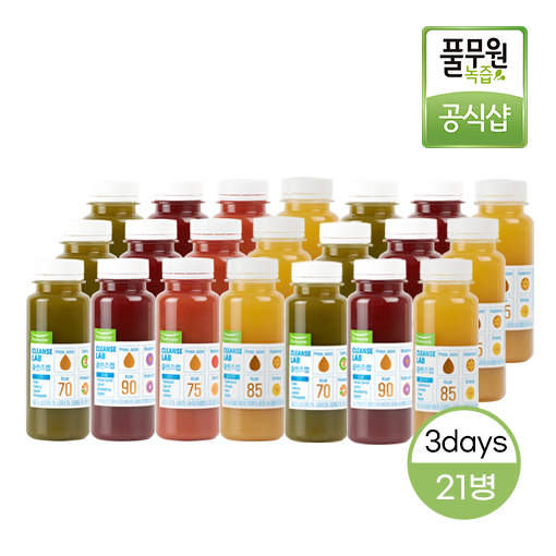 [정기구독] <b>풀무원</b>녹즙 <b>클렌즈</b>주스 <b>클렌즈</b>랩 3days 프로그램 총21병