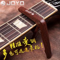 칼림바 우쿨렐레조율 클립형 기타튜너 folk guitar capo tuner