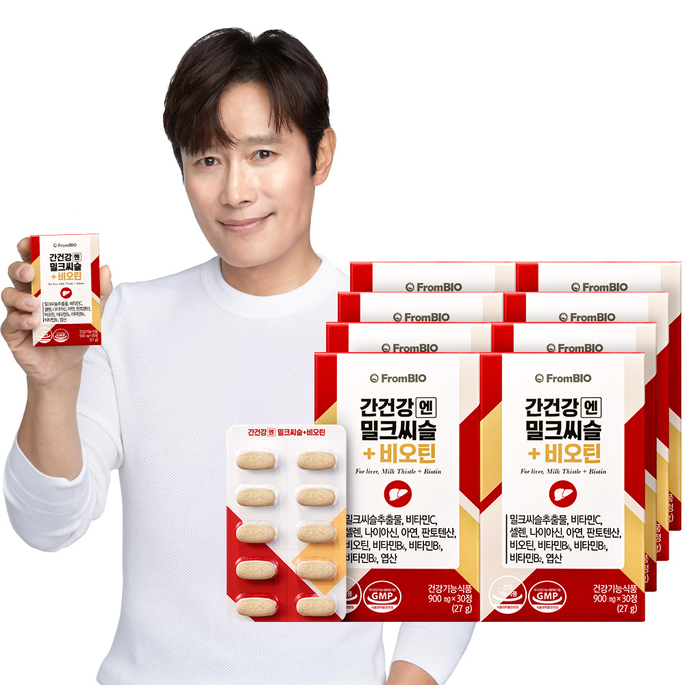 <b>프롬바이오</b> 간건강엔 밀크씨슬+비오틴 8개월 30정x8박스