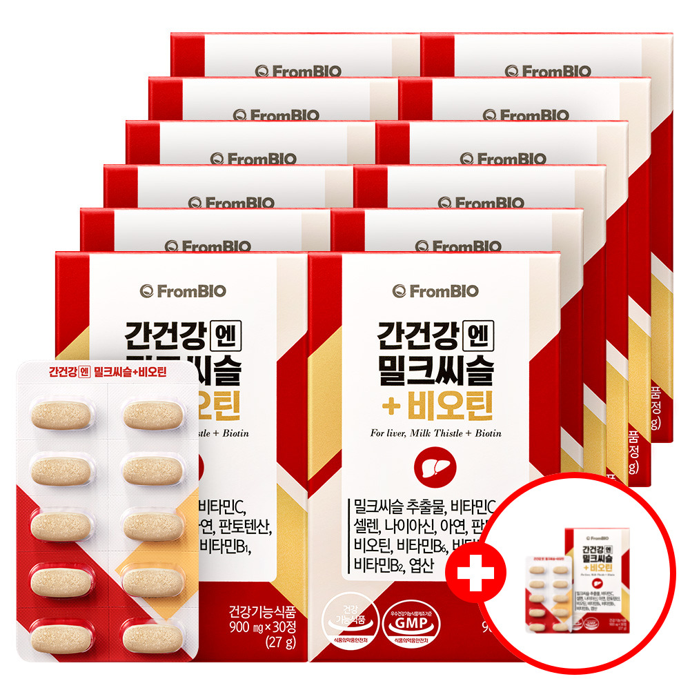<b>프롬바이오</b> 간건강엔 밀크씨슬+비오틴 12개월+1개월 30정x12박스