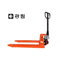 광림 핸드파레트 트럭 수동 지게차 핸드자키 KP 2.0-550x800 (2톤)