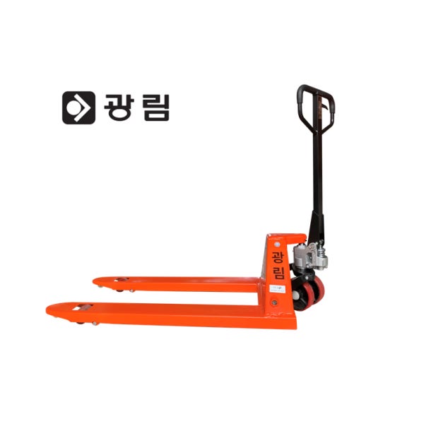 광림 핸드파레트 트럭 수동 지게차 핸드자키 KP 2.0-550x800 (2톤)