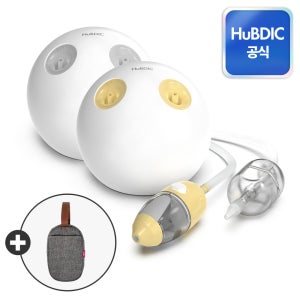 휴비딕 전동식 의료용 콧물흡입기 신생아 아기 코 흡인기 크린노즈 인아웃 HNA-1000 + 발열가방