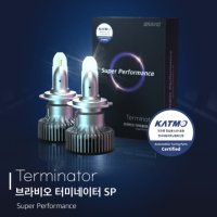 무료장착 브라비오 터미네이터 SP LED 헤드라이트 합법인증 자동차검사통과 헤드라이트