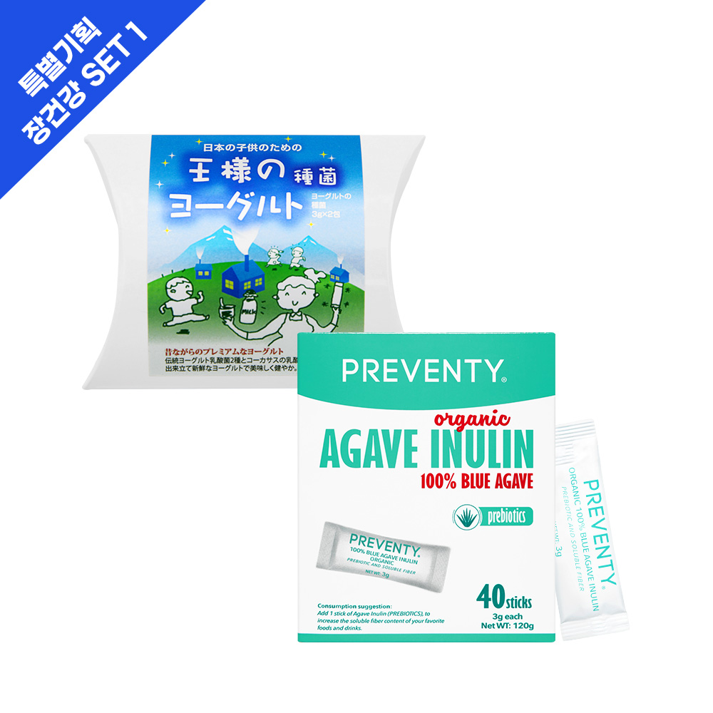 [하나마이] 요거트 <b>스타터</b> 카스피해 종균/<b>왕의 유산균</b> 캐피어 143ml, 1개