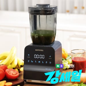 해피콜 믹서기 초고속 블렌더 브리즈탭 이유식 대형 분쇄기