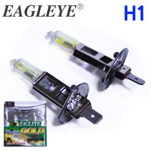 남영전구 이글아이 GOLD H1 할로겐램프 UV코팅 12V