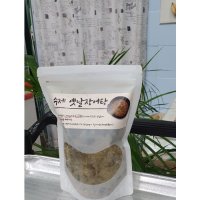 싱싱한 자연산 바다장어로 푹 고와 만든 수제 옛날장어탕 1kg (2-3인분 당일 급냉)