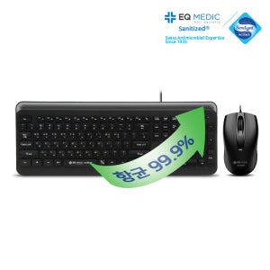 이큐메딕 Sanitize-S1 항균 거치형 저소음 유선 키보드 마우스 세트 블랙