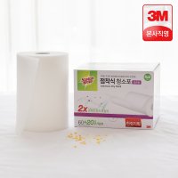 3M 점착식청소포 표준형 60+20매 정전기 다용도 먼지청소 흡착 스카치브라이트