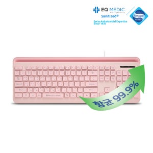 이큐메딕 Sanitize-K1 항균 모바일 거치형 저소음 유선 키보드 핑크