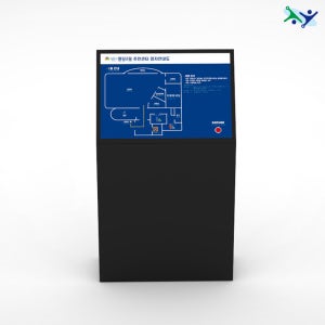 점자안내판 스텐드고급 음성 종합안내촉지도 점자촉지도 BU1221