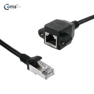 BU606 Coms RJ45 랜포트, 연장 케이블(MF)/1M / STP