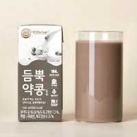 [4+1이벤트] 제주약콩 두유 16팩 /검은콩