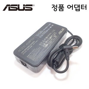 (정품) ASUS GA401QE-HZ051 전용 노트북 아답터 충전기 파워 어댑터
