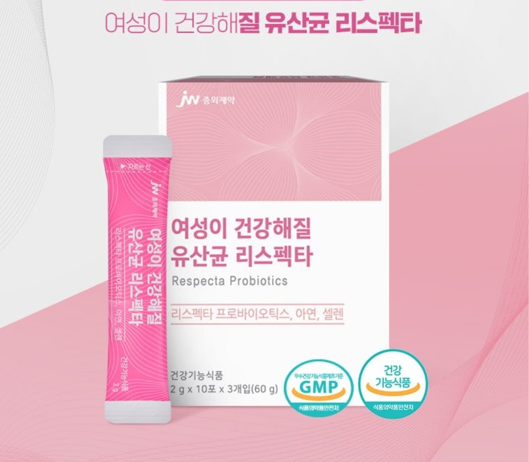 여성 <b>건강</b>해질 유산균 프로바이오틱스 리스펙타 <b>중외제약</b> 여성이 <b>건강</b>해질 유산균 프로바이오스틱