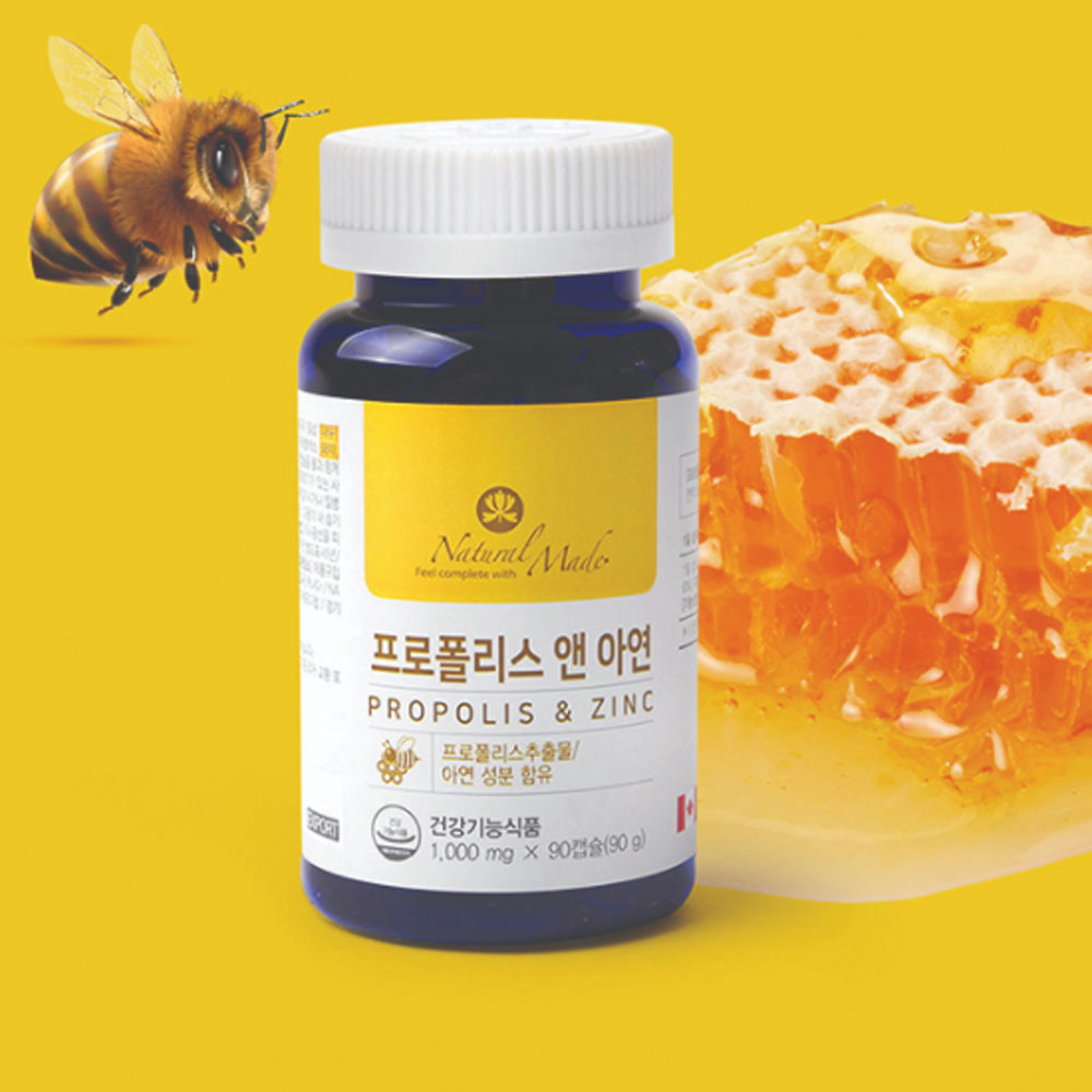 네츄럴<b>메이드</b> 프로폴리스 앤 글루콘산 아연 3개월분 폴라보노이드 <b>항산화</b>도움 맞춤영양제