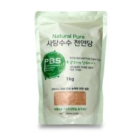 무정제설탕 사탕수수 과일청 비정제 천연 자연 원당 설탕 5kg